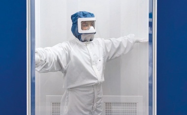 Neues technisches Prüflabor
