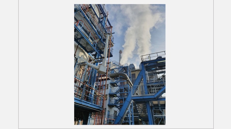 Extraktionsanlage für die hohen Anforderungen des Produktionsprozesses. ©...
